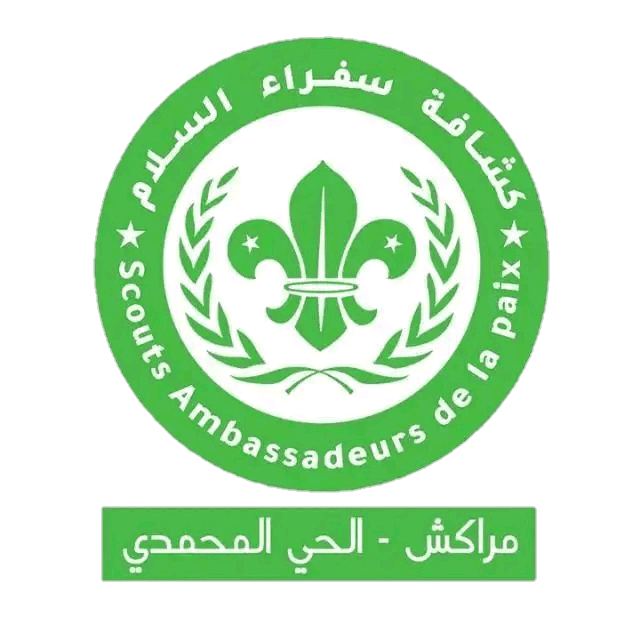 شعار الكشافة